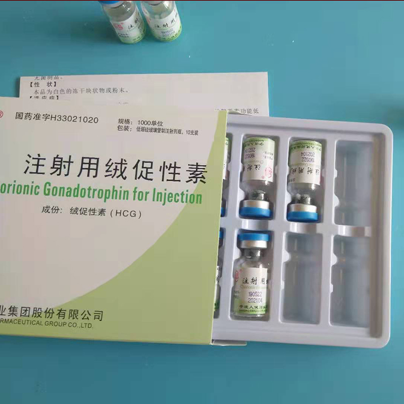 Coriónica humana Gonadotrop esteroides Pct HCG 1000 UI de Péptidos